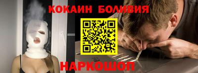 прущая мука Бугуруслан