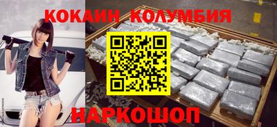 каннабис Бузулук