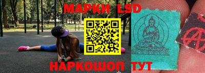 мефедрон VHQ Будённовск
