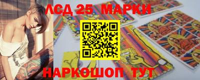 каннабис Бузулук