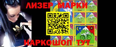 каннабис Бузулук