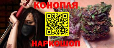 прущая мука Бугуруслан