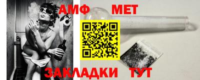 прущая мука Бугуруслан