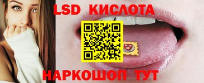 мефедрон VHQ Будённовск