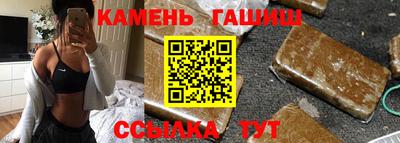каннабис Бузулук