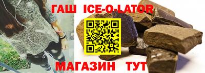прущая мука Бугуруслан