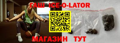 мефедрон VHQ Будённовск